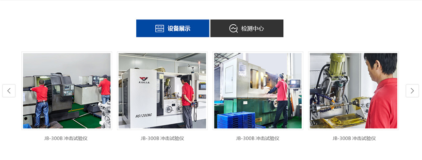 廣東蝸輪蝸桿定制高精密定制雙導(dǎo)程蝸輪蝸桿廠家，產(chǎn)能充足品質(zhì)穩(wěn)定