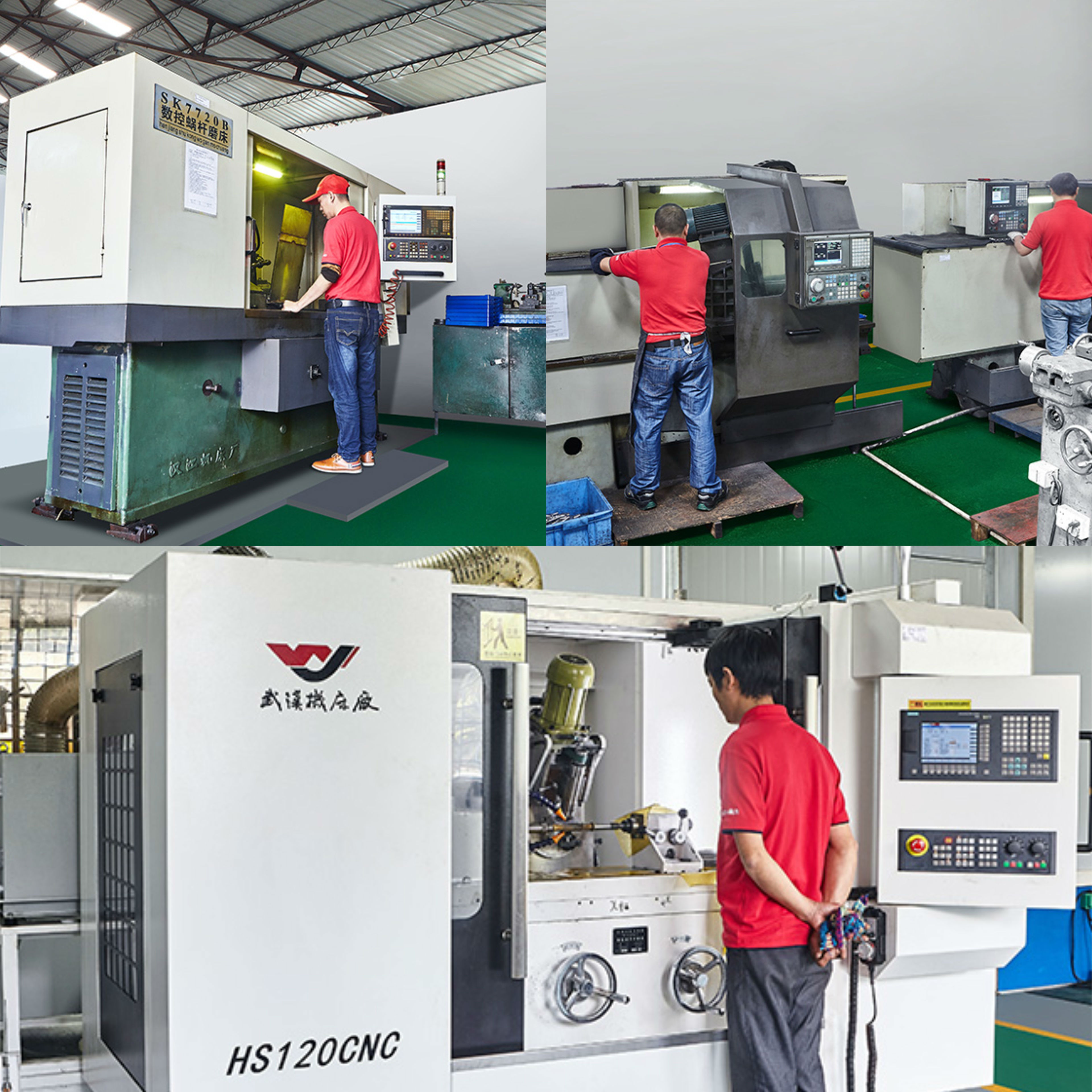 尚為傳動(dòng) 尚為傳動(dòng)