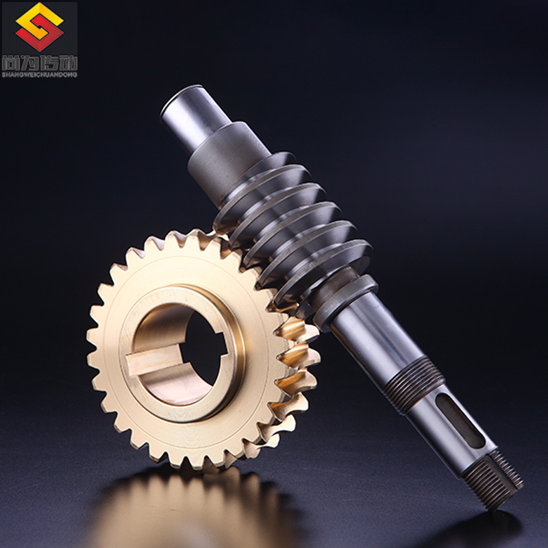 尚為傳動(dòng)蝸輪蝸桿 尚為傳動(dòng)蝸輪蝸桿